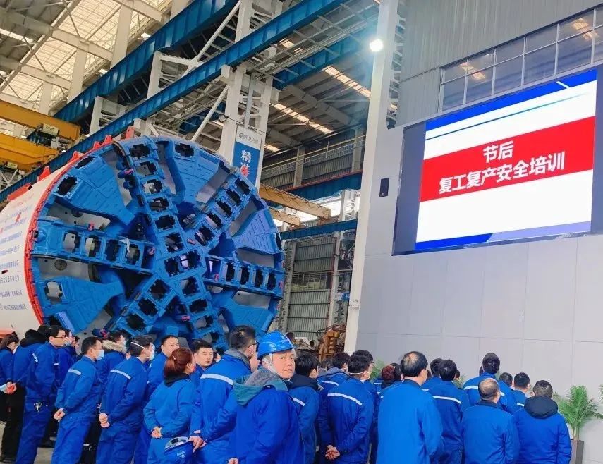 直击生产一线！中铁UED在线官网网页版(中国)唯一官方网站复工复产忙