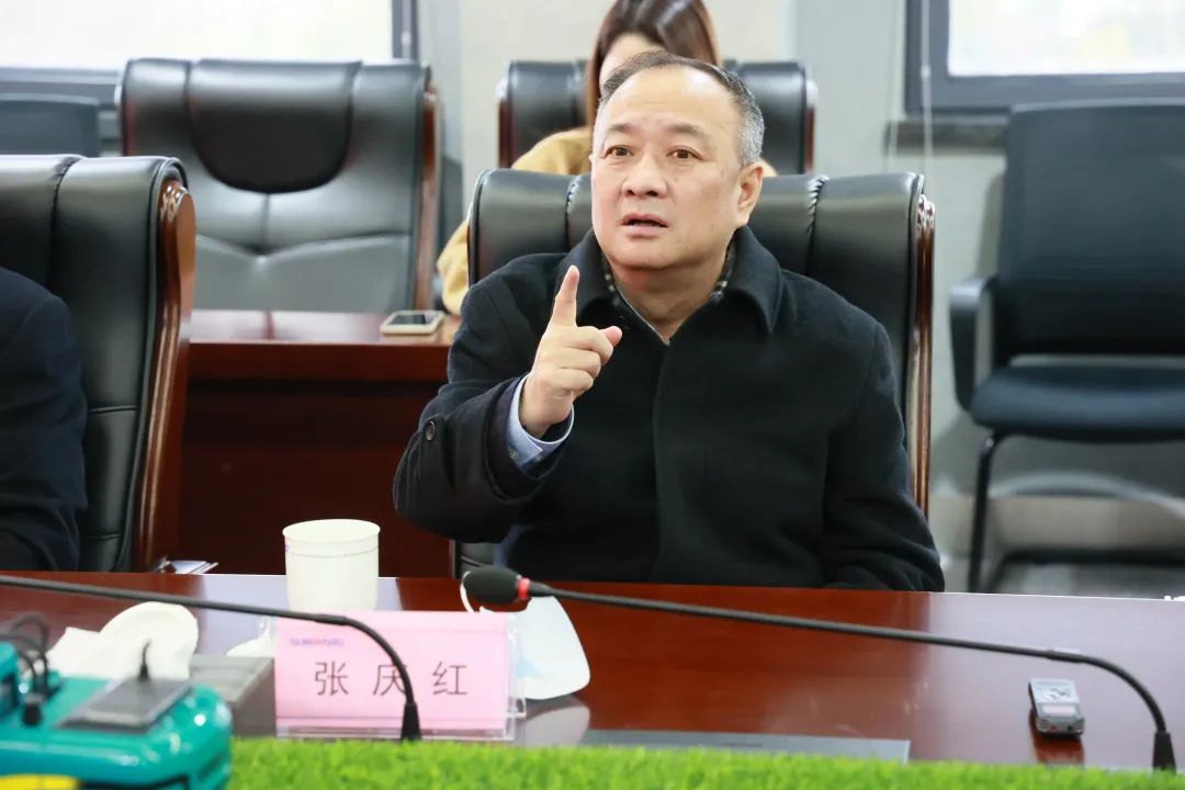 张庆红调研UED在线官网网页版(中国)唯一官方网站智能