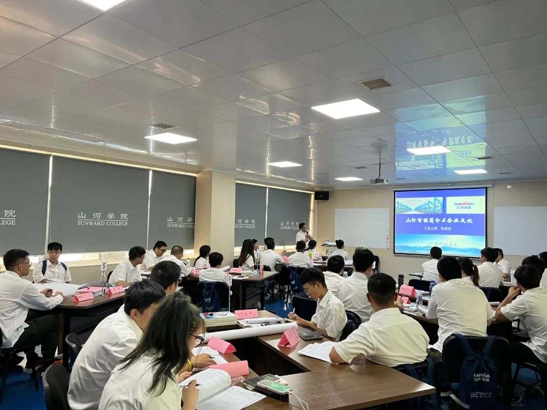 校招 | 盛夏七月，这群“向着太阳奔跑”的少年来UED在线官网网页版(中国)唯一官方网站智能啦！