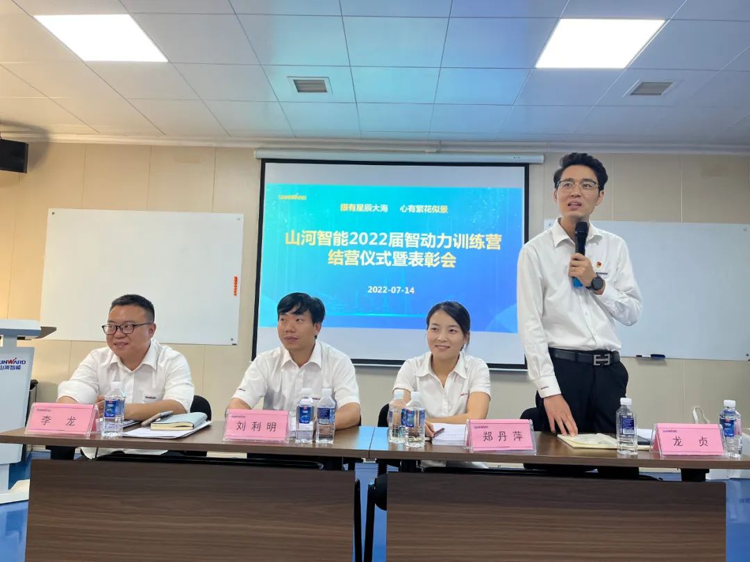 校招 | 盛夏七月，这群“向着太阳奔跑”的少年来UED在线官网网页版(中国)唯一官方网站智能啦！