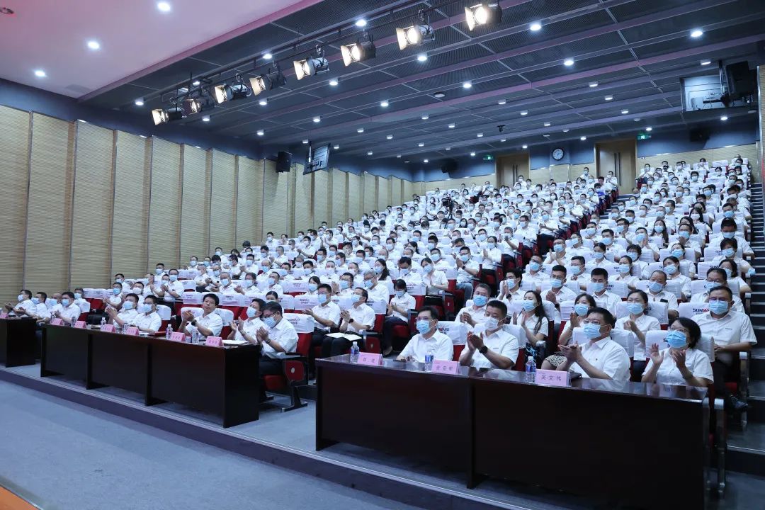 凝心聚力奋力拼搏，向高质量发展交出精彩答卷！UED在线官网网页版(中国)唯一官方网站智能召开全体干部大会