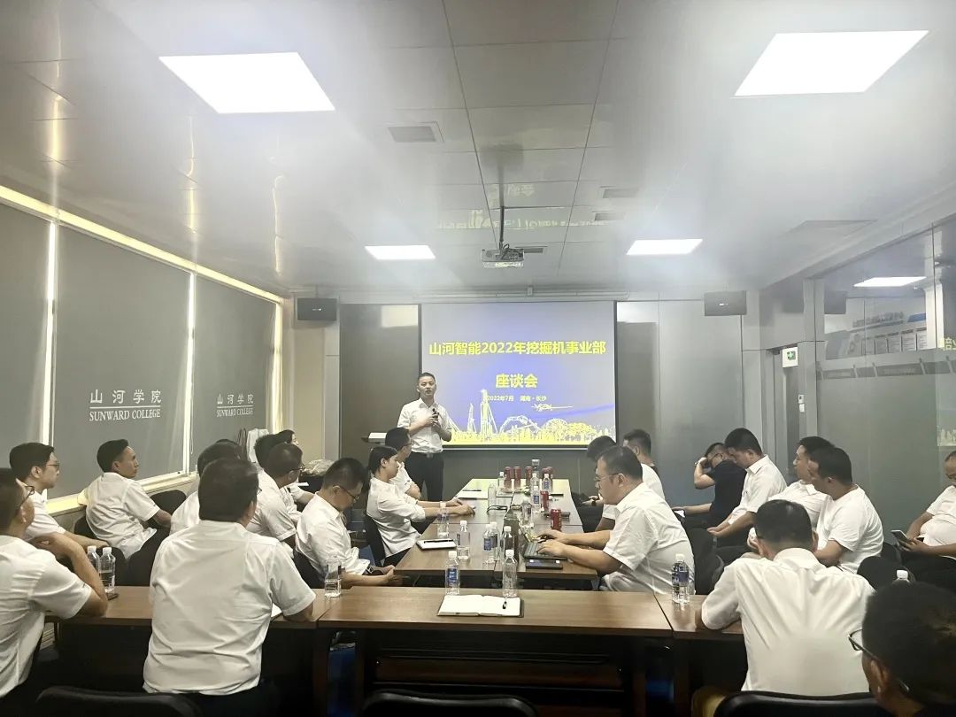 花样秀实力，为服务竞技！快来见识下UED在线官网网页版(中国)唯一官方网站智能这场“比武大赛”