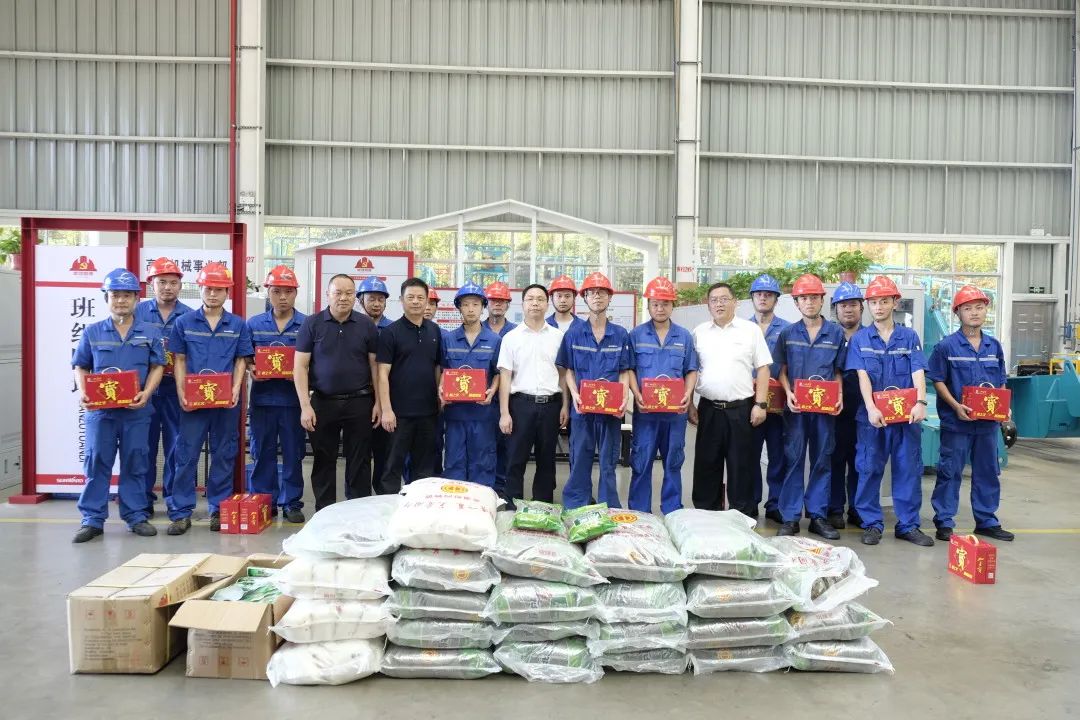 长沙市总工会慰问UED在线官网网页版(中国)唯一官方网站智能一线员工