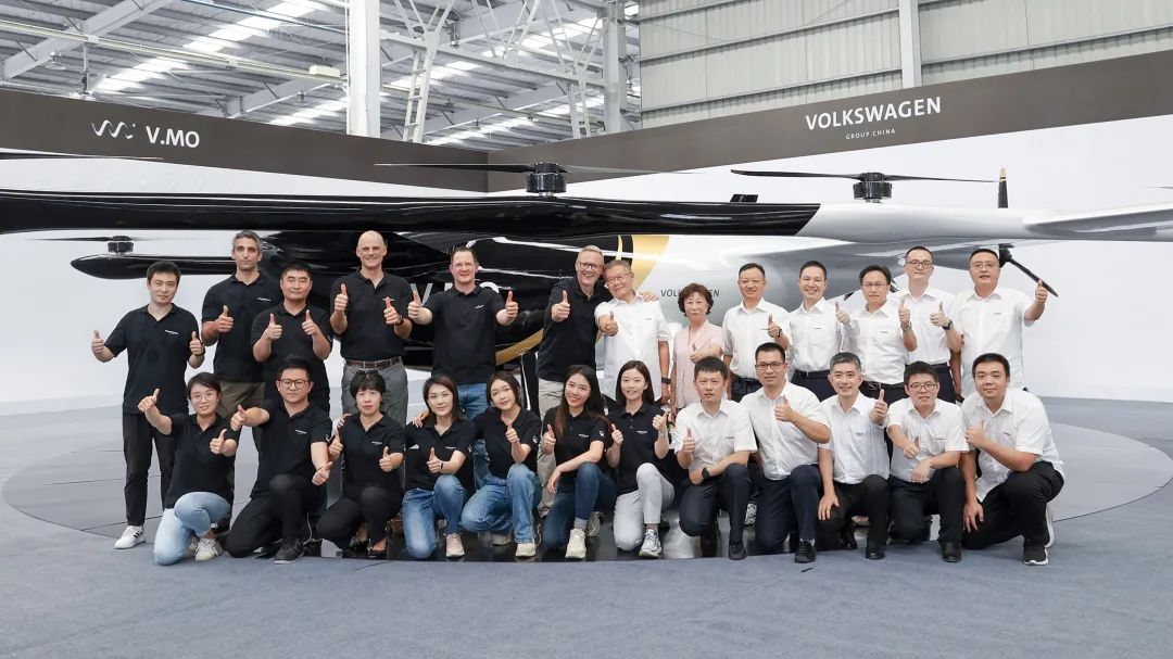 布局城市空中交通，大众汽车联合UED在线官网网页版(中国)唯一官方网站科技发布载人飞行器V.MO原型机