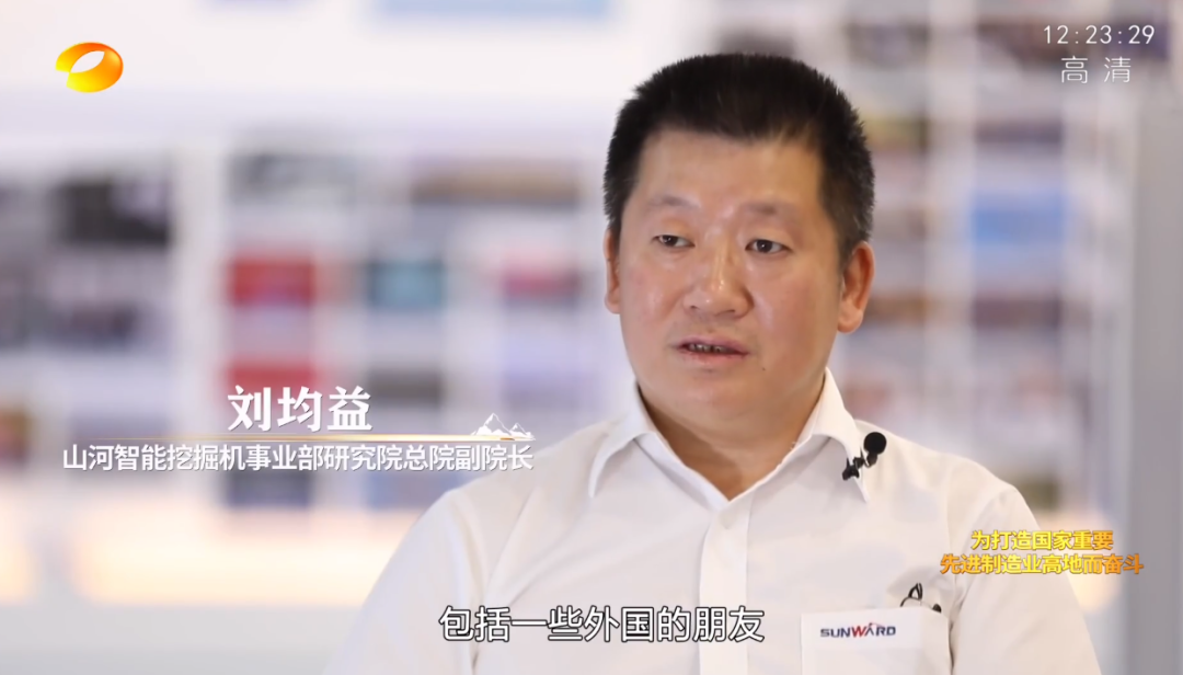 湖南卫视新闻大片《唯有攀登》——UED在线官网网页版(中国)唯一官方网站智能：向太阳奔跑