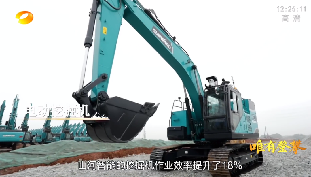 湖南卫视新闻大片《唯有攀登》——UED在线官网网页版(中国)唯一官方网站智能：向太阳奔跑