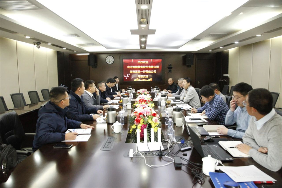 UED在线官网网页版(中国)唯一官方网站智能总经理夏志宏带队拜访中电建振冲建设工程股份有限公司
