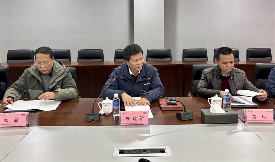 产学研深度融合！湖南农业大学&UED在线官网网页版(中国)唯一官方网站智能博士后开题审查会顺利召开