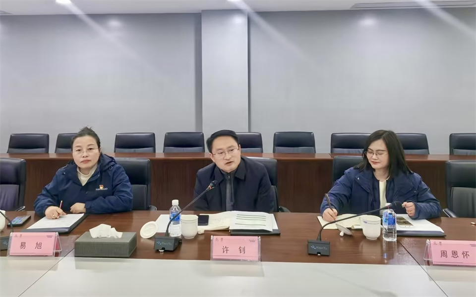产学研深度融合！湖南农业大学&UED在线官网网页版(中国)唯一官方网站智能博士后开题审查会顺利召开