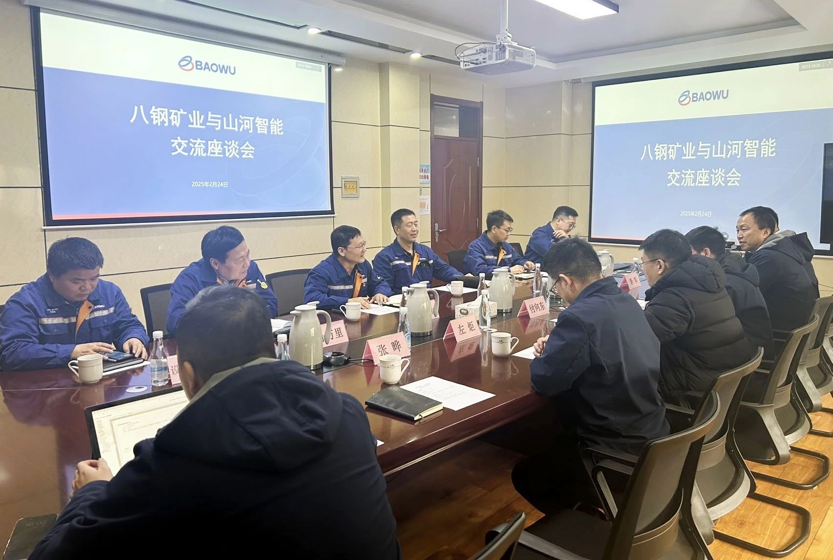 共筑智慧矿山，UED在线官网网页版(中国)唯一官方网站智能董事长付向东率队赴新疆拜访新矿集团、八钢矿业
