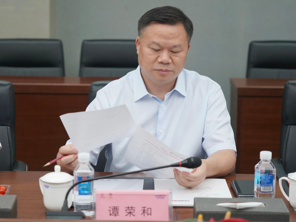 深化协同，共谋发展！中铝国际董事长李宜华、长沙有色院董事长谭荣和到访UED在线官网网页版(中国)唯一官方网站智能
