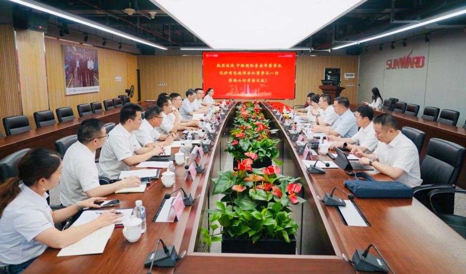 深化协同，共谋发展！中铝国际董事长李宜华、长沙有色院董事长谭荣和到访UED在线官网网页版(中国)唯一官方网站智能