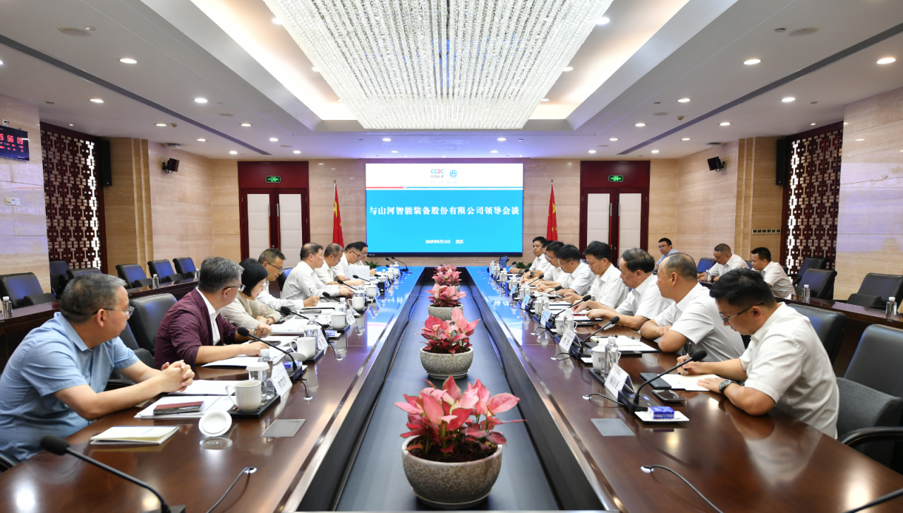UED在线官网网页版(中国)唯一官方网站智能与中国能建葛洲坝集团深化合作，达成共识