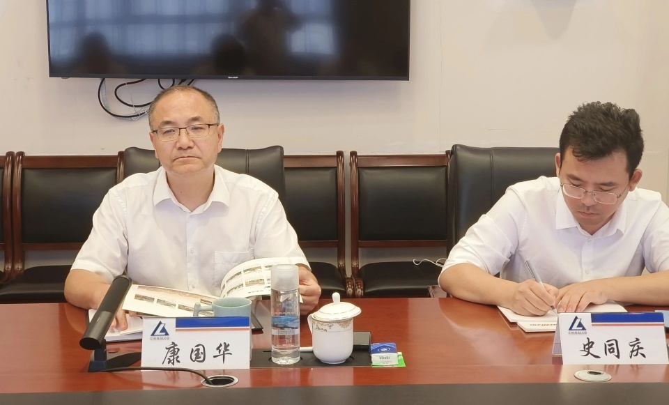 UED在线官网网页版(中国)唯一官方网站智能与中国六冶深化合作，达成共识