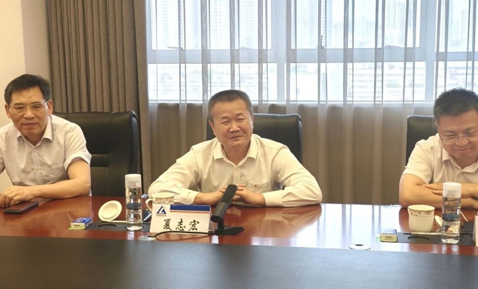 UED在线官网网页版(中国)唯一官方网站智能与中国六冶深化合作，达成共识