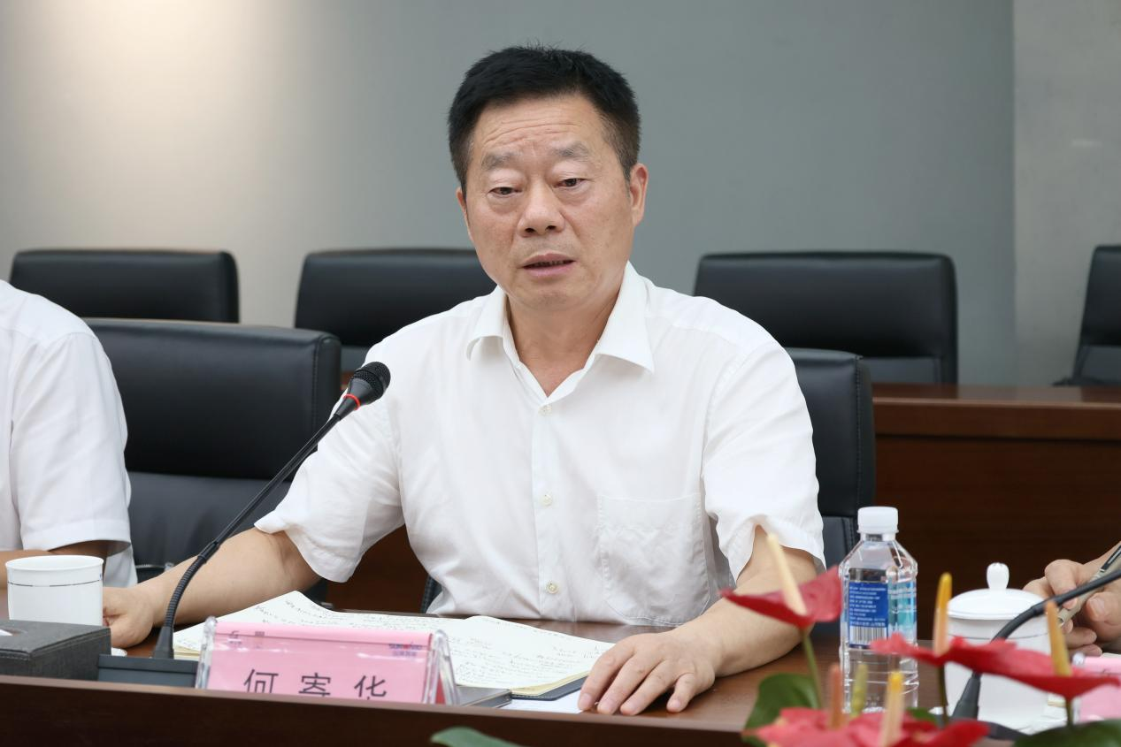 湖南省政协副主席、省工程机械产业链链长何寄华调研UED在线官网网页版(中国)唯一官方网站智能
