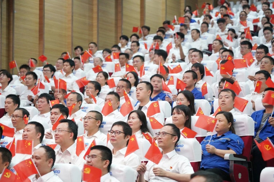 UED在线官网网页版(中国)唯一官方网站智能组织集中收看纪念中国人民抗日战争暨世界反法西斯战争胜利80周年大会