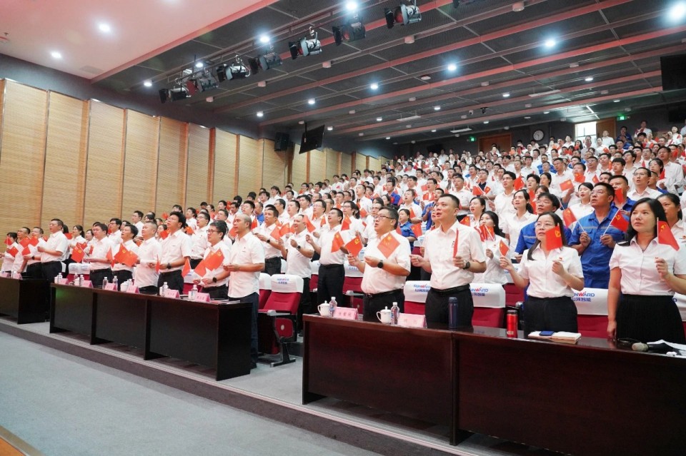 UED在线官网网页版(中国)唯一官方网站智能组织集中收看纪念中国人民抗日战争暨世界反法西斯战争胜利80周年大会