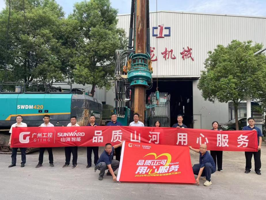 UED在线官网网页版(中国)唯一官方网站智能开展“品质UED在线官网网页版(中国)唯一官方网站 用心服务”湖南站客户走访活动，协同探索行业新发展路径