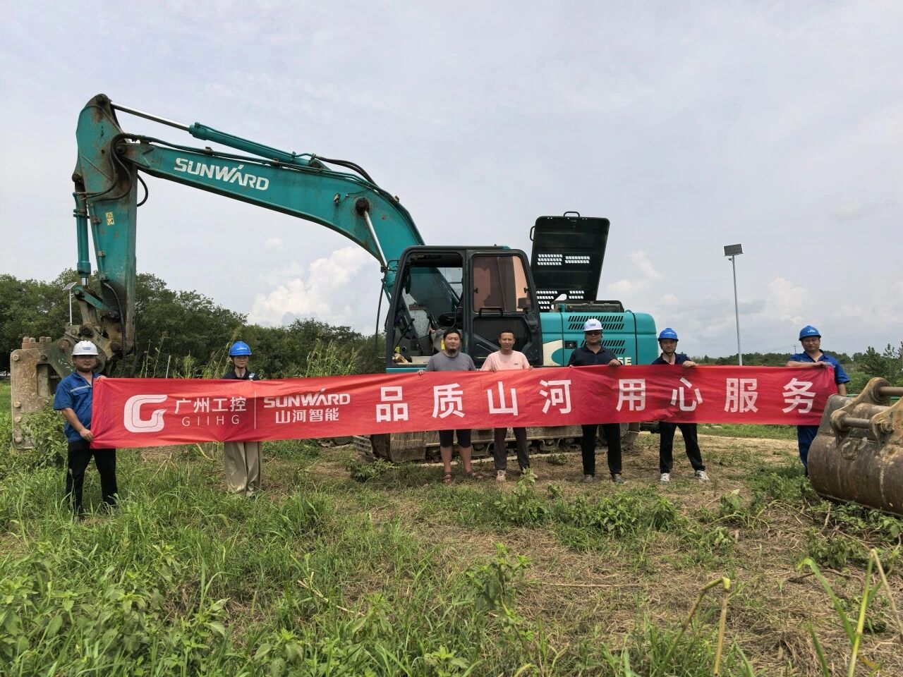 UED在线官网网页版(中国)唯一官方网站智能“服务万里行”活动走进安徽，贴心服务获客户认可