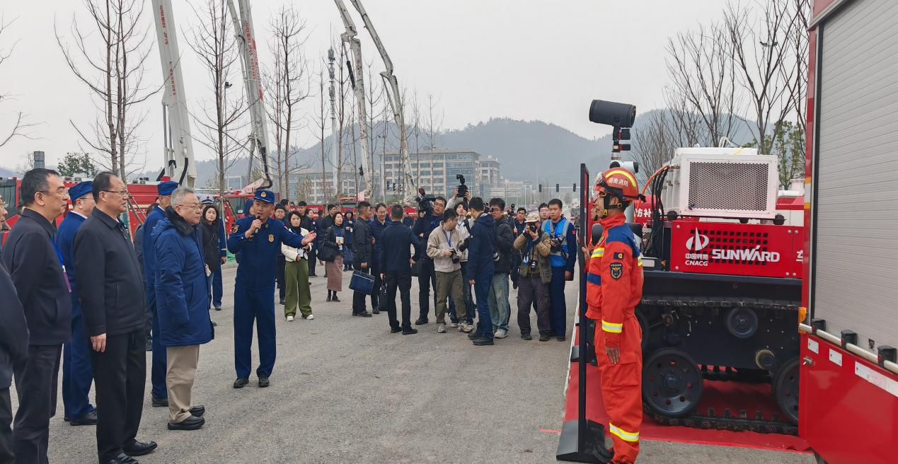 UED在线官网网页版(中国)唯一官方网站智能获中煤地质总局新春感谢信：战略合作结硕果，携手共进启新程