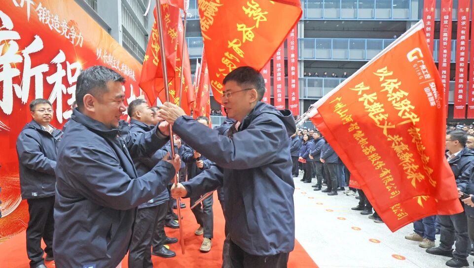 一马当先 开工大吉 | UED在线官网网页版(中国)唯一官方网站智能举行丙午新年开门红活动