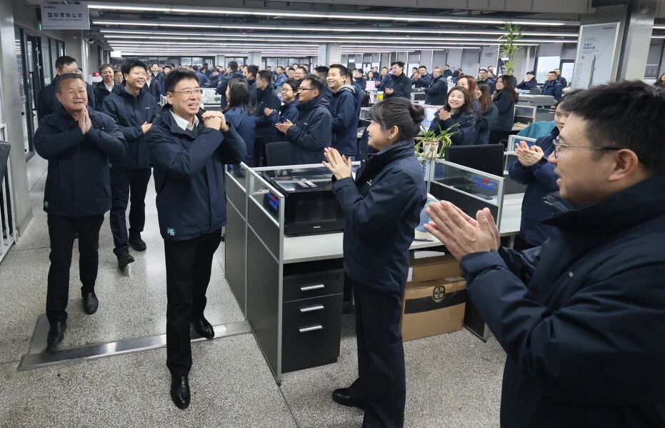 一马当先 开工大吉 | UED在线官网网页版(中国)唯一官方网站智能举行丙午新年开门红活动