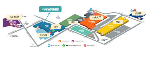 UED在线官网网页版(中国)唯一官方网站智能与您相约2026美国拉展！