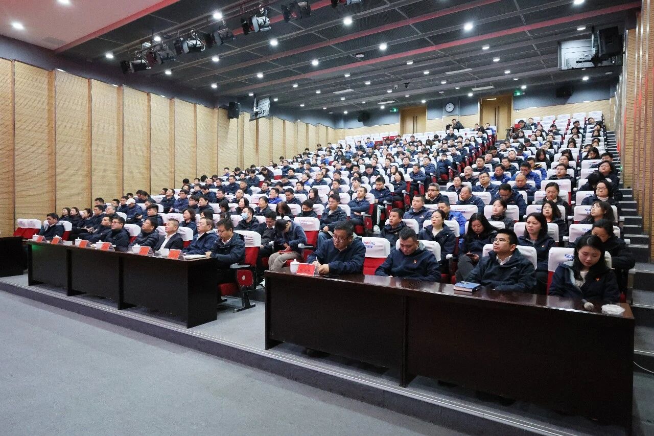 UED在线官网网页版(中国)唯一官方网站智能组织集中收看十四届全国人大四次会议开幕会