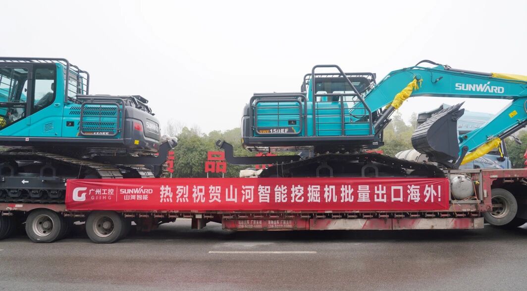 UED在线官网网页版(中国)唯一官方网站智能举行2026年正月系列发货仪式，过亿元UED在线官网网页版(中国)唯一官方网站奔赴全球