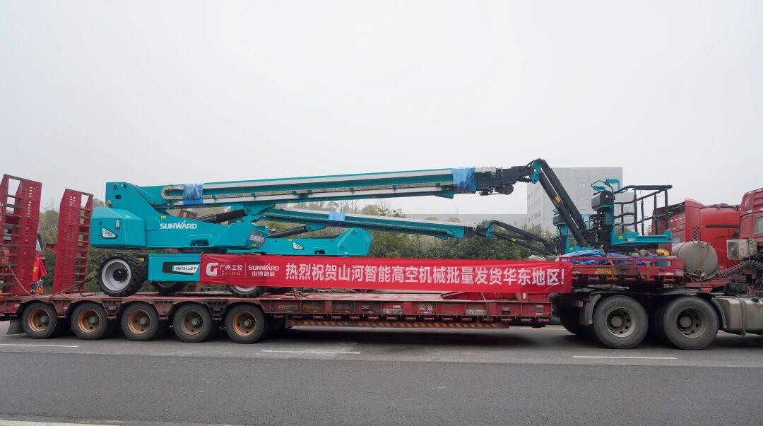 UED在线官网网页版(中国)唯一官方网站智能举行2026年正月系列发货仪式，过亿元UED在线官网网页版(中国)唯一官方网站奔赴全球