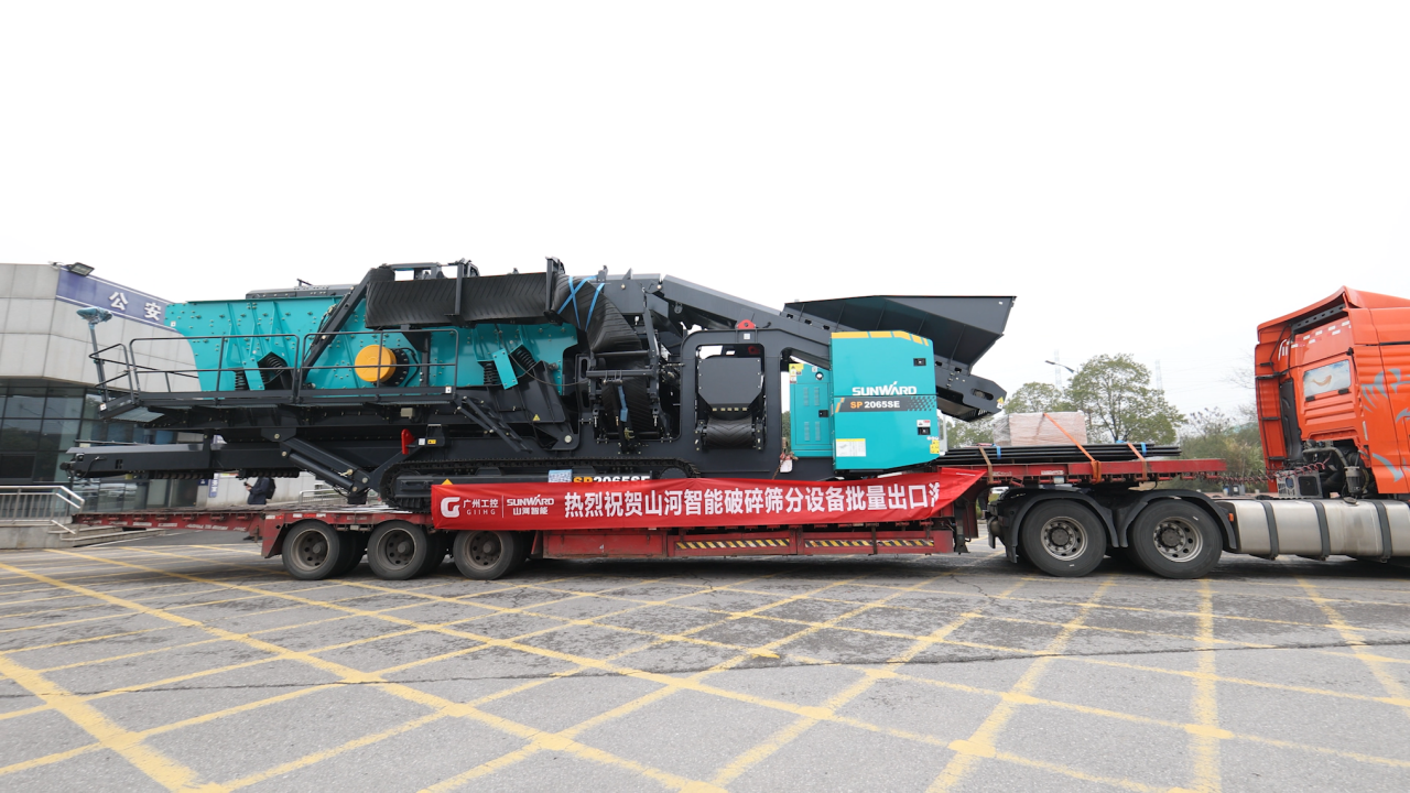 UED在线官网网页版(中国)唯一官方网站智能举行2026年正月系列发货仪式，过亿元UED在线官网网页版(中国)唯一官方网站奔赴全球