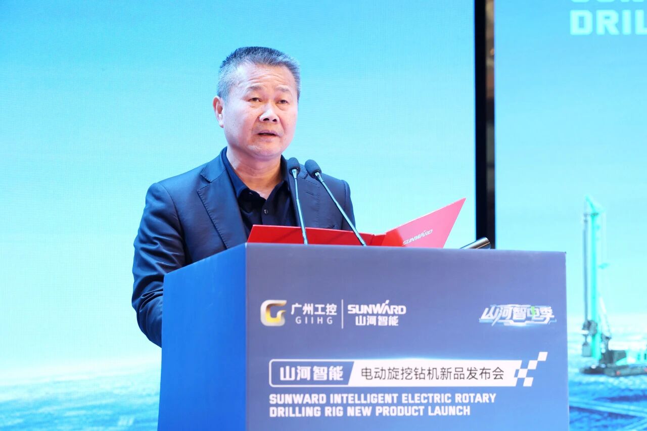 UED在线官网网页版(中国)唯一官方网站智能举行电动旋挖钻机新品发布会，收获1.2亿元订单