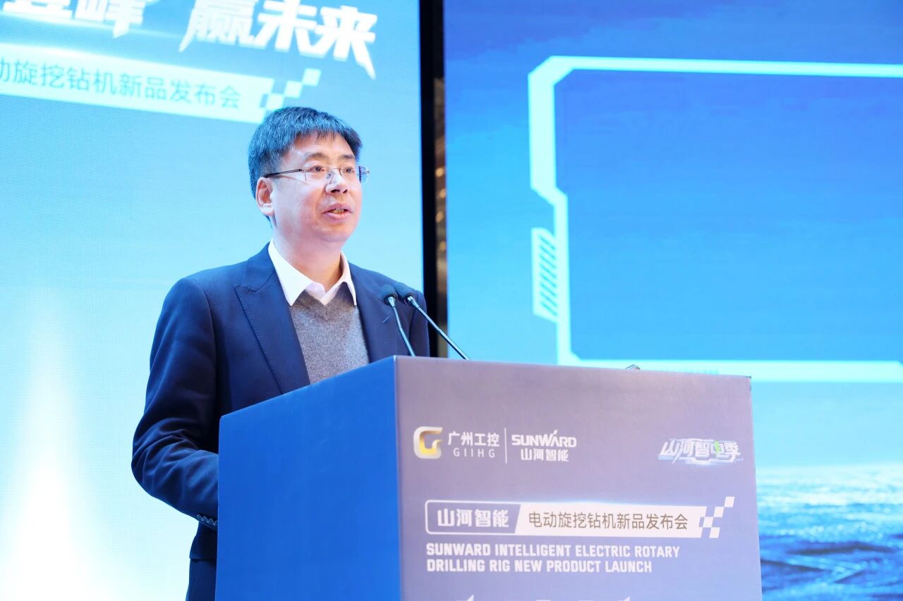 UED在线官网网页版(中国)唯一官方网站智能举行电动旋挖钻机新品发布会，收获1.2亿元订单