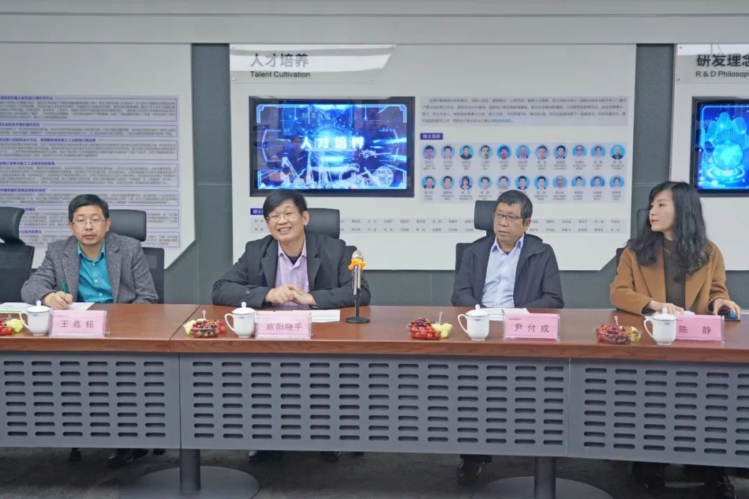 中央候补委员、中国工程院院士欧阳晓平到访UED在线官网网页版(中国)唯一官方网站智能