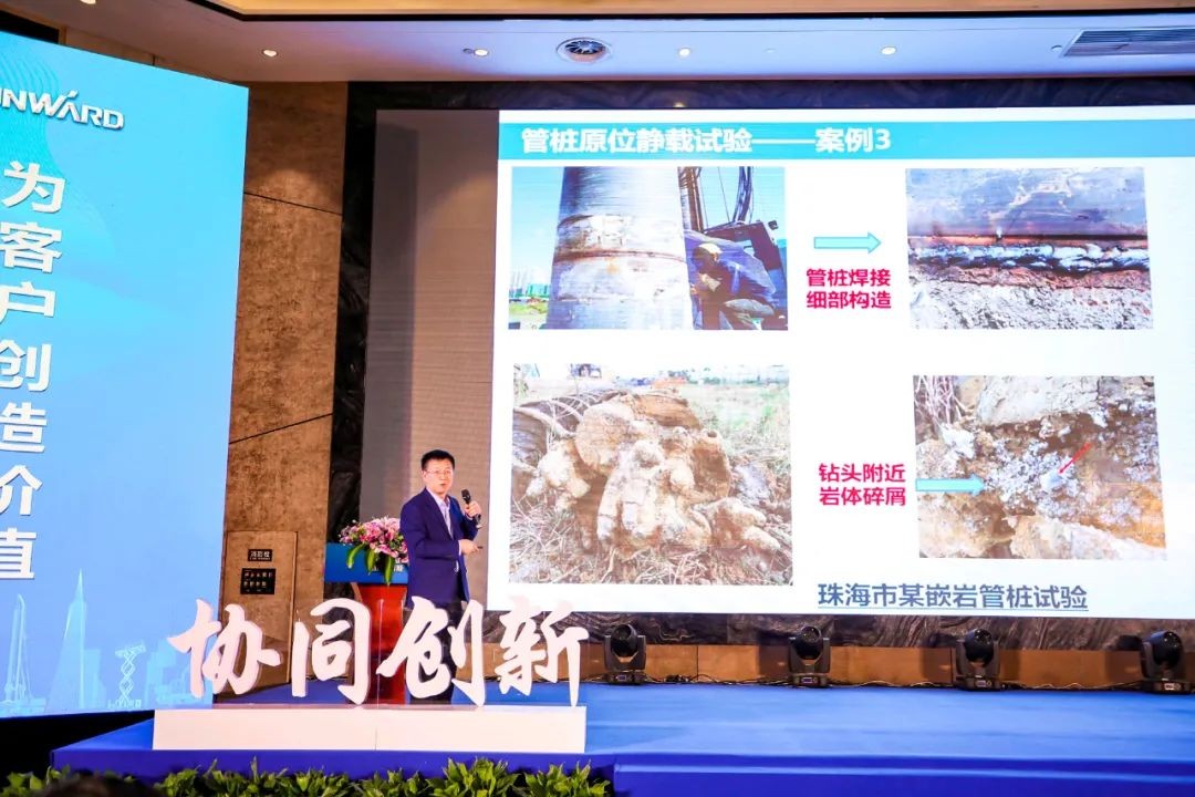 饕餮盛宴！UED在线官网网页版(中国)唯一官方网站智能•建华建材预制桩施工装备与技术交流会隆重召开