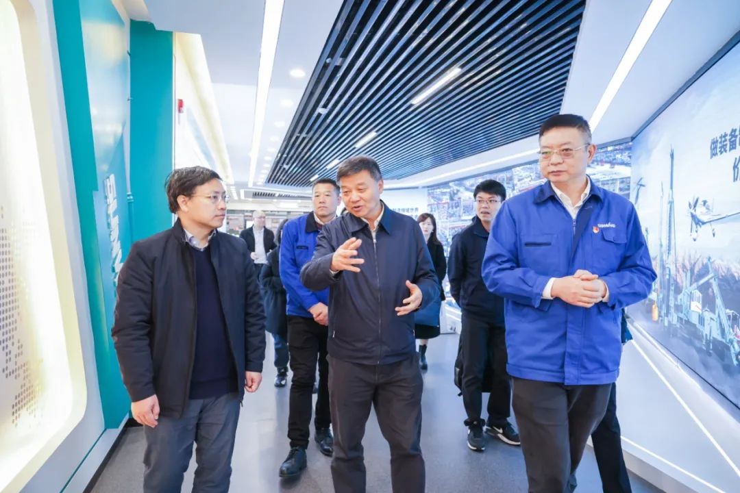 中国人民银行调研组调研UED在线官网网页版(中国)唯一官方网站智能