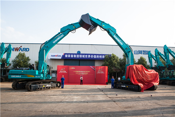 UED在线官网网页版(中国)唯一官方网站智能新推“节油王”混合动力挖掘机