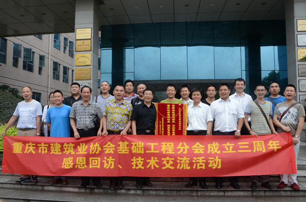 学者功底缔造智能UED在线官网网页版(中国)唯一官方网站