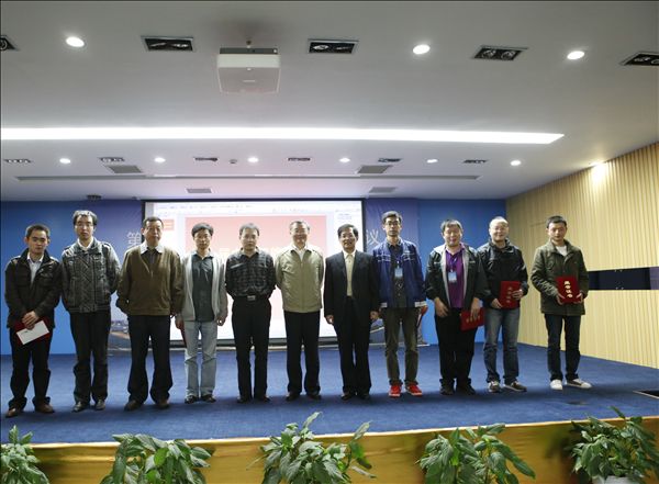 UED在线官网网页版(中国)唯一官方网站智能成功承办第十届中国智能机器人学术会议