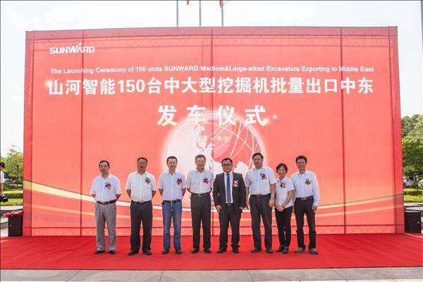 UED在线官网网页版(中国)唯一官方网站智能150台中大型挖掘机批量出口中东