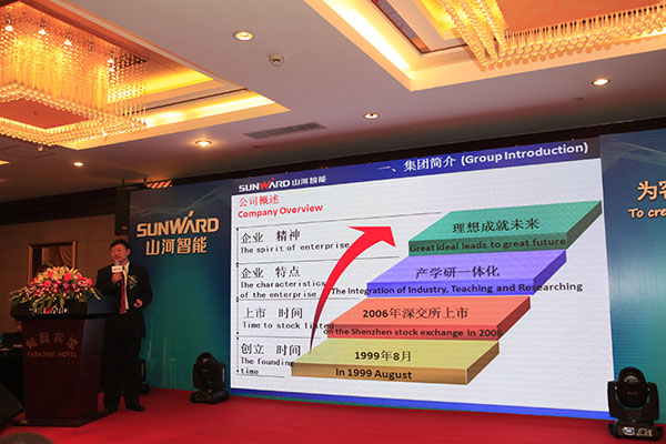 UED在线官网网页版(中国)唯一官方网站智能宝马展用创新倾倒客户，现场签单两亿元