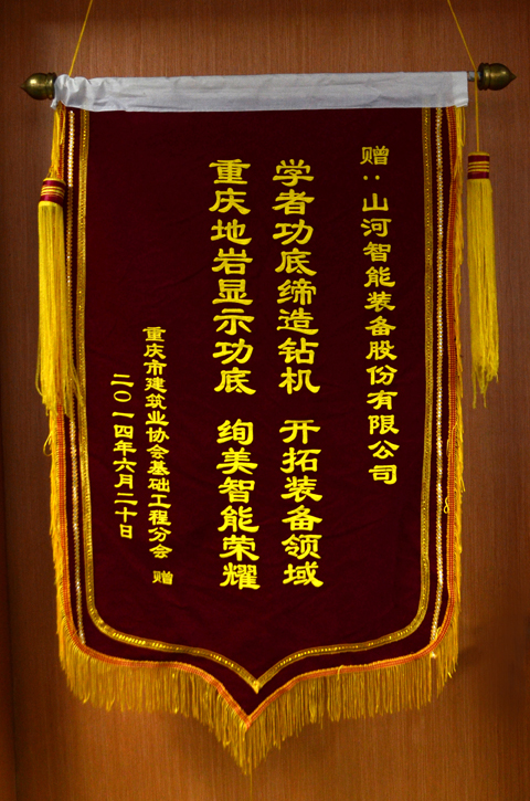 学者功底缔造智能UED在线官网网页版(中国)唯一官方网站