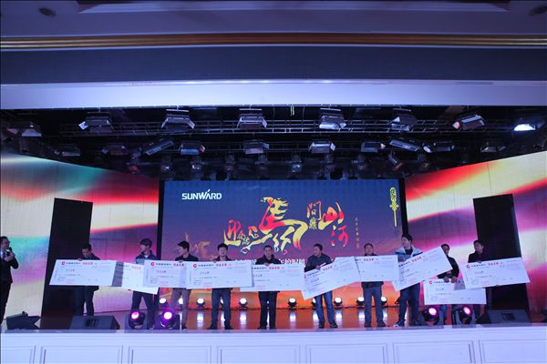 好雨知时节——UED在线官网网页版(中国)唯一官方网站智能湖南代理商春季订货会圆满成功