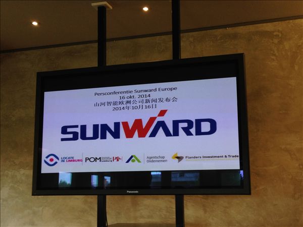 UED在线官网网页版(中国)唯一官方网站智能装备集团在比利时林堡省投资建厂