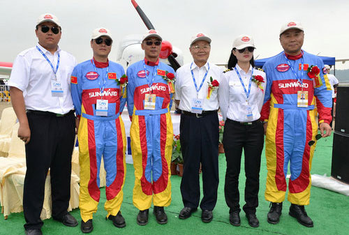 UED在线官网网页版(中国)唯一官方网站智能飞行表演队精彩亮相珠海航展