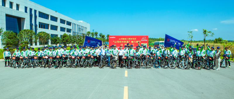 再走UED在线官网网页版(中国)唯一官方网站创业路，重温青年奋斗史