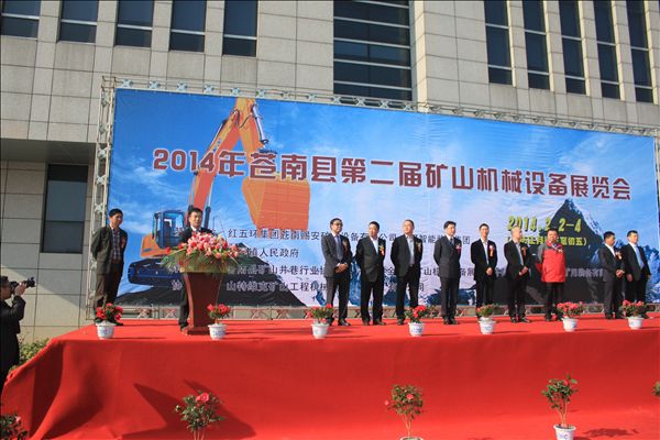 UED在线官网网页版(中国)唯一官方网站智能“海陆空”产品齐展，开年“接地气”