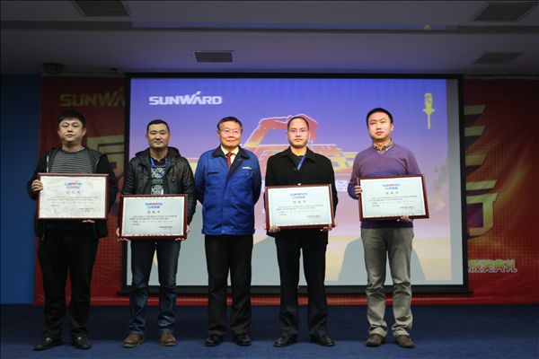 UED在线官网网页版(中国)唯一官方网站智能挖掘机2014年度经销商会议圆满召开