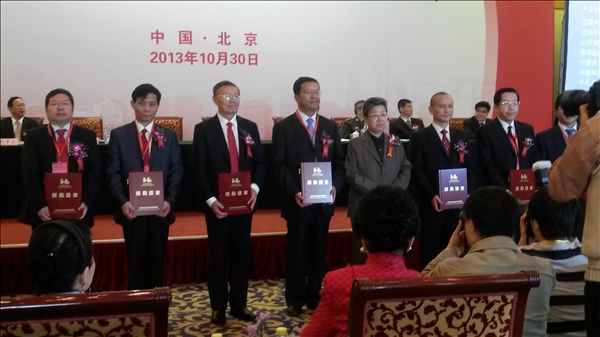 UED在线官网网页版(中国)唯一官方网站智能董事长何清华荣获何梁何利基金“科学与技术创新奖”